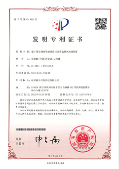 &#20048;&#40060;&#25163;&#26426;&#20837;&#21475;&#45;&#108;&#101;&#121;&#117;&#40;&#20013;&#22269;&#41;