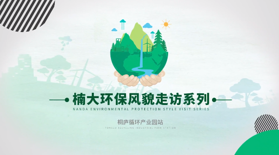 &#20048;&#40060;&#25163;&#26426;&#20837;&#21475;&#45;&#108;&#101;&#121;&#117;&#40;&#20013;&#22269;&#41;