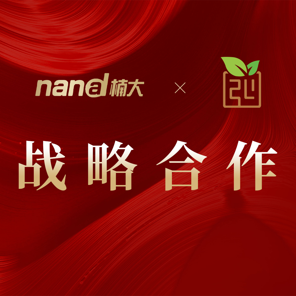 &#20048;&#40060;&#25163;&#26426;&#20837;&#21475;&#45;&#108;&#101;&#121;&#117;&#40;&#20013;&#22269;&#41;