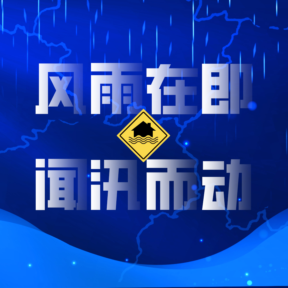 &#20048;&#40060;&#25163;&#26426;&#20837;&#21475;&#45;&#108;&#101;&#121;&#117;&#40;&#20013;&#22269;&#41;