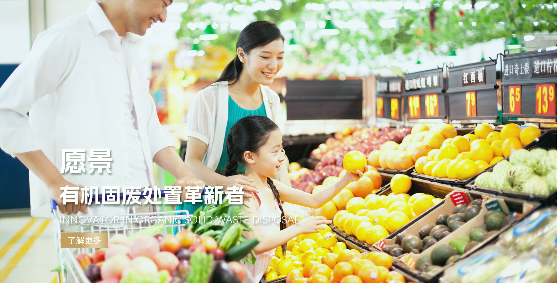 &#20048;&#40060;&#25163;&#26426;&#20837;&#21475;&#45;&#108;&#101;&#121;&#117;&#40;&#20013;&#22269;&#41;