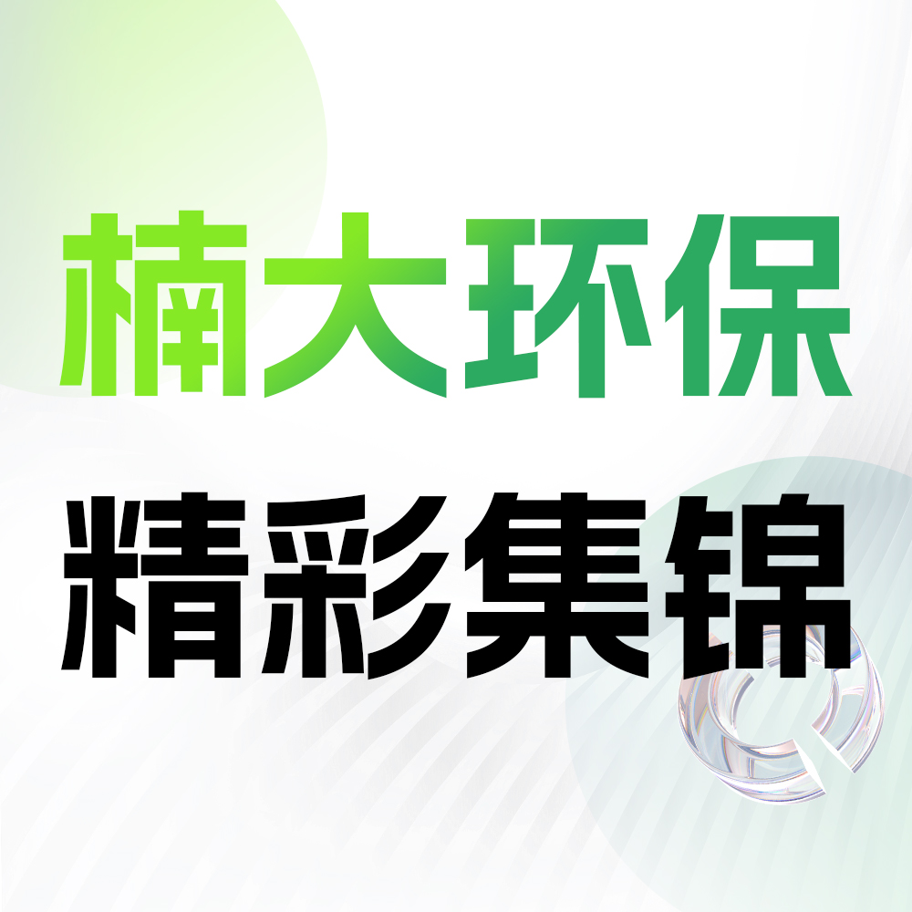 &#20048;&#40060;&#25163;&#26426;&#20837;&#21475;&#45;&#108;&#101;&#121;&#117;&#40;&#20013;&#22269;&#41;
