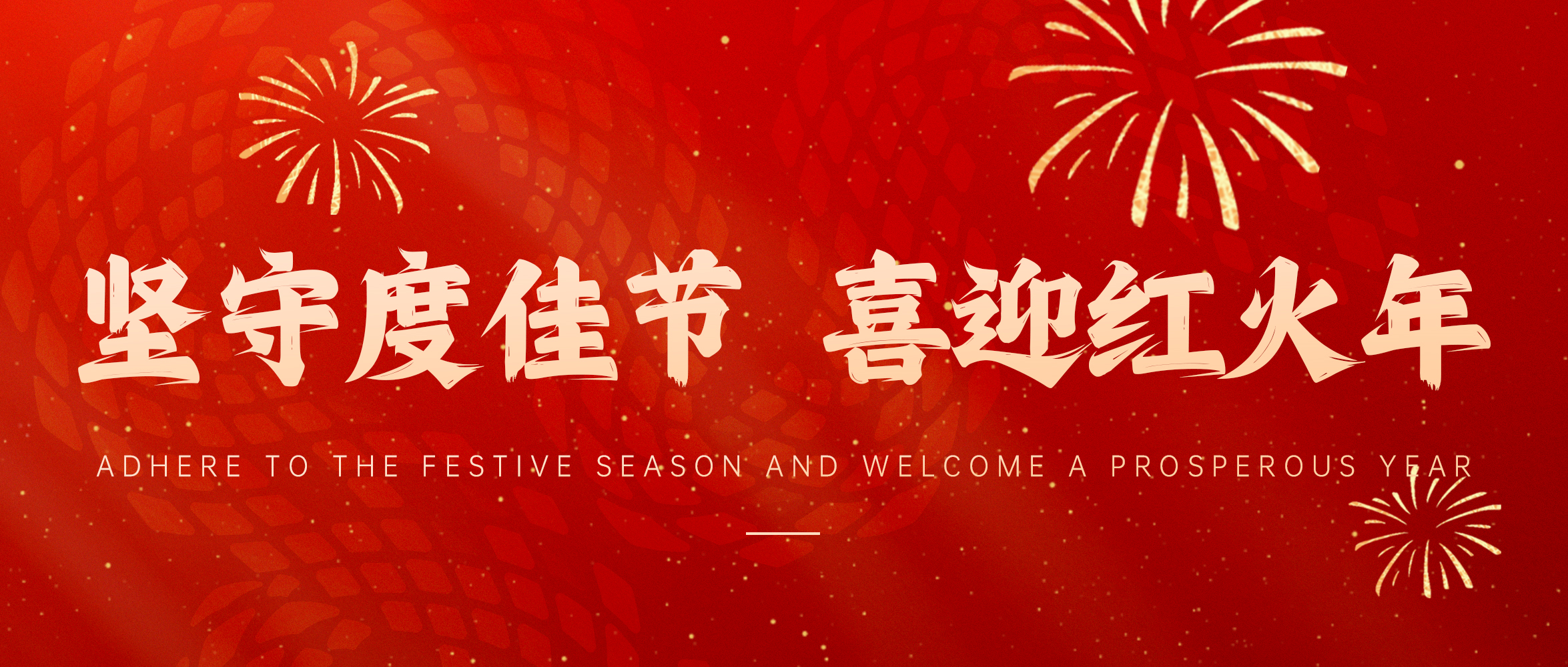 &#20048;&#40060;&#25163;&#26426;&#20837;&#21475;&#45;&#108;&#101;&#121;&#117;&#40;&#20013;&#22269;&#41;