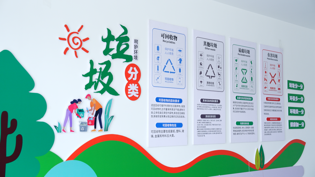 &#20048;&#40060;&#25163;&#26426;&#20837;&#21475;&#45;&#108;&#101;&#121;&#117;&#40;&#20013;&#22269;&#41;